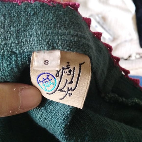 Embroidered Bird Cardigan - Picture 4 of 5